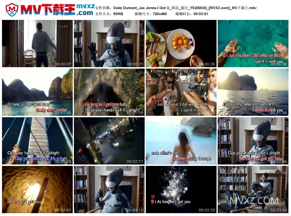 Duke Dumont_Jax Jones-I Got U_英语_流行_YE200030